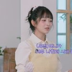 “안유진 너무 나한테 시비 걸어, 가을이 막아줘” 폭로(<b>나래</b>식)