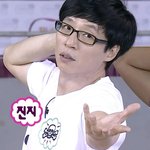 <b>이</b>짤 유재석 좀 <b>잘</b>생겨서 좀 깜놀함