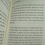 <b>결혼전</b>에 알았어야 햇는데