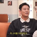 근데 주지ㅎ 이런말은 왜한거냐