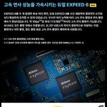 트럼프 “가자지구 소유해 개발할 것... 휴양지 ’리비에라’ 될...