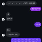 오랜만에 웃짤 <b>파티</b> 하장