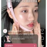 [댓글부탁해] 이거 <b>사본</b> 판녀 있음?