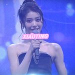 케플러 샤오팅 <b>mc</b> 잘함