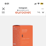 판<b>녀들</b>아 이 보조제 진짜 효과잇을까