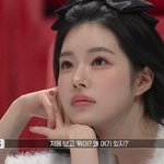 '승리·<b>허웅</b> 열애설' 유혜원 등장 술렁 "나쁜 남자와 연애했다"...