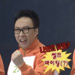 [댓글부탁해] <b>설날</b>연휴 마지막날 몸무게 47.4