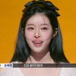 '승리·<b>허웅</b> 열애설' 유혜원, '커플팰리스2' 출연 "평범한 연애...