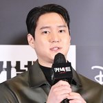 [공식]고경표, 비연예인과 3년 열애 의혹에..소속사 "확인불가"