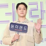 고경표 측 “3년째 열애 중? 확인불가”