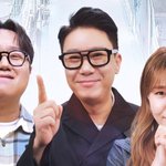 이상민, '69억' 빚 청산 후 창업 도전...팬들 걱정 ('창업박람회')