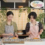 (여자)아이들 멤버가 있지한테 사과한 사연