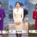 이현승, 故오요안나 괴롭힘 의혹에도 일기예보→시청자 비판 <b>ing</b>