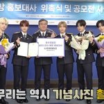 무술 <b>도합</b> 10단에+사격까지 잘한다는 04남돌