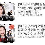 [<b>아이브</b>] <b>아이브</b> 블핑 겹치네