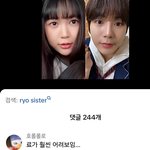 [댓글부탁해] 엔시티 팬들 또 <b>시작</b>이다