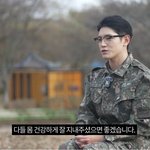 [딱선플만] <b>NCT</b> 태용, 해군 복무 중에도 팬사랑 "전역 후...