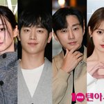 [댓글부탁해] 혜리·서강준·진영·아이유…30대라는 게 믿기지 않는...