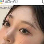 눈썹 <b>닝닝</b>처럼 어케 그려??