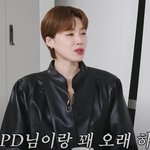김태호랑 나영석이랑 사이 안 좋냐는 안유진