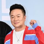 [드루와] 김태균 "전도연과 <b>친분</b>? 그냥 대학 동기…유재석도 당해"...