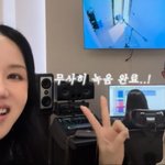 [드루와] 엄정화, '故최진실 절친' 의리...子 <b>지플랫</b>과 듀엣곡...