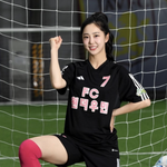 의혹' 김가영, '골때녀' 포기 못했다.."하차 의사 표명 <b>NO</b>"