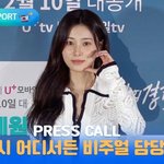 우주소녀 사실상<b>해체</b> 준비하냐