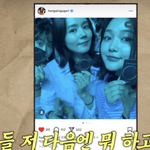 "유낳괴 됐다" 한가인, 연정훈도 깜짝 놀랄 '음주가무' 폭발 ('자유부인')