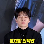 송혜교, 트레이닝<b>복도</b> 완벽 소화..옥주현 뮤지컬 응원 '우정 甲'