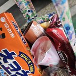 [혼자하는말] 과자랑 <b>스크림</b> 샀오