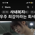 이 목걸이 어땡 추반좀 ㅠㅠ