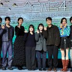 [단독]넷플릭스, 인기 예능 '솔로지옥5' 하반기 공개… 6월 촬영