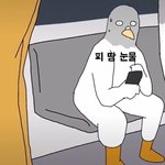 [군대] 방탄 노래 <b>서열</b>정리