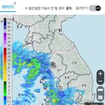 이시간 현재 <b>레이더</b>영상 많은 눈