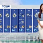 [단독]오요안나 유족, <b>MBC</b> 조사위 참여 거절…"구색 맞추기용"