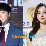 47살 배성재, 14살 연하 김다영 아나운서와 “2년 열애 끝 5월...