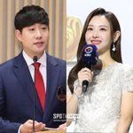 아나와 5월 결혼 "예식 대신 가족식사, 모든 형식 <b>생략</b>"[공식]