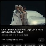 [댓글부탁해] 리사 <b>born</b> again 어떰?