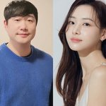  아나운서 부부 탄생 “예식은 <b>생략</b>, 가족 식사로 대신”[공식]