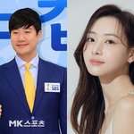 ‘14살 차이’ 배성재김다영 “2년 교제 끝...5월 부부의 연...