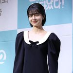 [단독] '금사월' 백진희, 매니지먼트 <b>에이엠</b>나인과 전속계약