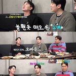 담배 냄새 때문에 혜리한테 <b>극딜</b> 받은 문세윤