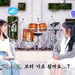 사람들 몰래 썸 타고 있었던 아이유&amp;윤하