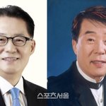 <b>박지원</b> 의원, 故 송대관 애도 “이러게 황망하게 가느냐”