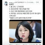 근데  흰머리  말이예요