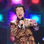 이자연 가수협회장 "故 송대관 <b>비보</b> 믿을 수 없어…눈물 난다"