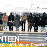 세븐틴(SEVENTEEN), 하늘에서 눈❄️이 와요~ 커플하트️...