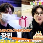 동방신기 윤호&amp;창민, 생일 축하해요️ 윤호씨~(출국)[뉴스엔TV]