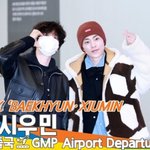 엑소 첸백시 ‘백현·시우민’, 꿈만 같은 볼하트에 손하트까지~ ...